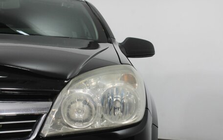 Opel Astra H, 2008 год, 420 000 рублей, 21 фотография