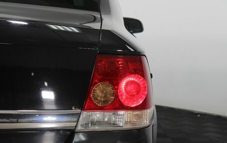 Opel Astra H, 2008 год, 420 000 рублей, 22 фотография