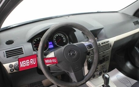 Opel Astra H, 2008 год, 420 000 рублей, 16 фотография