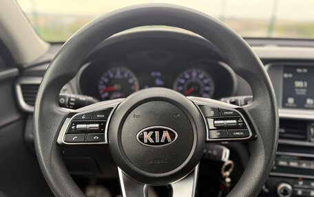 KIA Optima IV, 2019 год, 1 790 000 рублей, 5 фотография