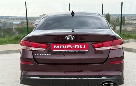 KIA Optima IV, 2019 год, 1 790 000 рублей, 2 фотография