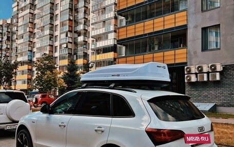 Audi Q5, 2015 год, 2 790 000 рублей, 17 фотография