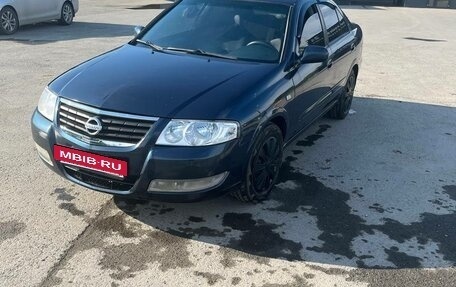 Nissan Almera Classic, 2007 год, 410 000 рублей, 7 фотография