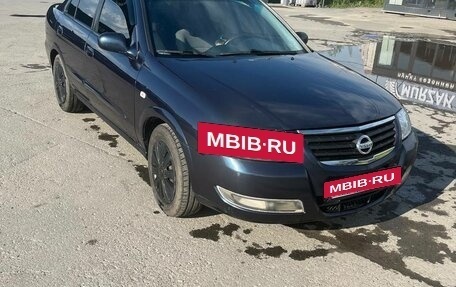 Nissan Almera Classic, 2007 год, 410 000 рублей, 2 фотография