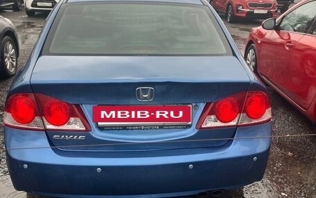 Honda Civic VIII, 2007 год, 650 000 рублей, 3 фотография