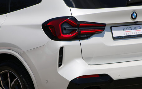 BMW X3, 2023 год, 6 399 000 рублей, 18 фотография