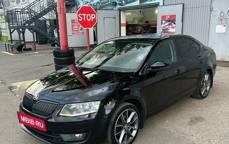 Skoda Octavia, 2014 год, 1 430 000 рублей, 2 фотография