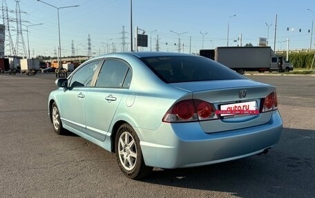 Honda Civic VIII, 2006 год, 980 000 рублей, 5 фотография