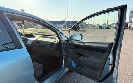 Honda Civic VIII, 2006 год, 980 000 рублей, 8 фотография