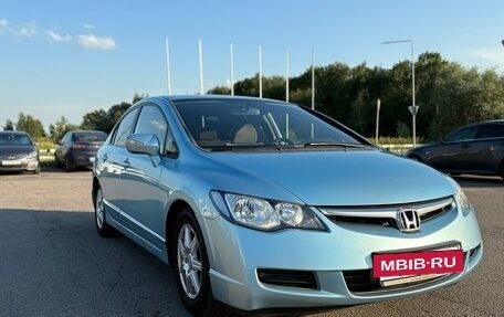 Honda Civic VIII, 2006 год, 980 000 рублей, 2 фотография