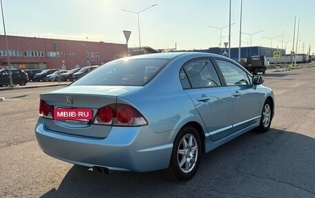 Honda Civic VIII, 2006 год, 980 000 рублей, 4 фотография