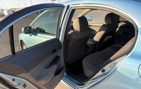 Honda Civic VIII, 2006 год, 980 000 рублей, 10 фотография