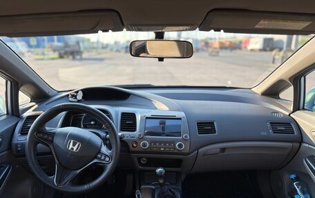 Honda Civic VIII, 2006 год, 980 000 рублей, 12 фотография