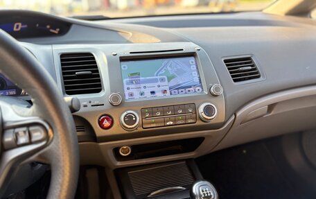 Honda Civic VIII, 2006 год, 980 000 рублей, 14 фотография