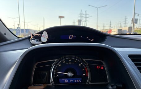 Honda Civic VIII, 2006 год, 980 000 рублей, 15 фотография