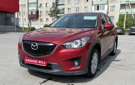 Mazda CX-5 II, 2014 год, 1 750 000 рублей, 4 фотография