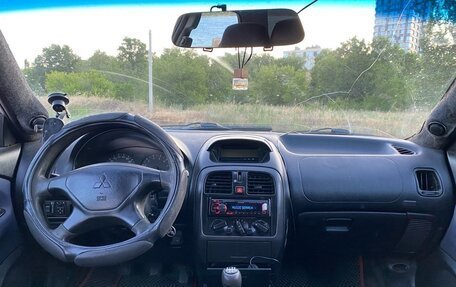 Mitsubishi Carisma I, 2002 год, 150 000 рублей, 4 фотография