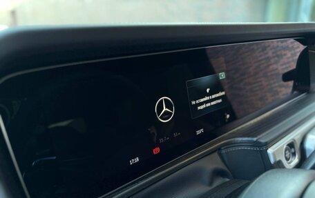 Mercedes-Benz G-Класс AMG, 2024 год, 31 000 000 рублей, 39 фотография