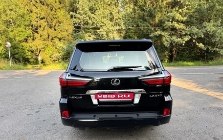 Lexus LX III, 2016 год, 6 500 000 рублей, 2 фотография