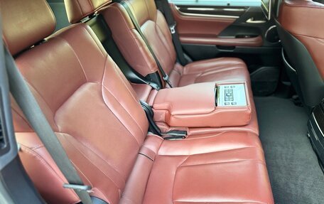 Lexus LX III, 2016 год, 6 500 000 рублей, 16 фотография