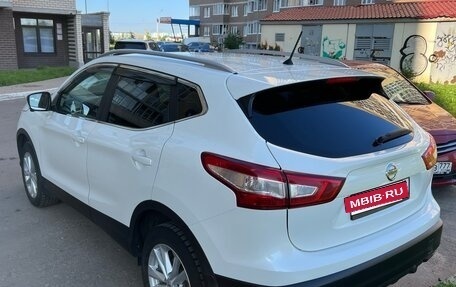 Nissan Qashqai, 2014 год, 1 600 000 рублей, 2 фотография
