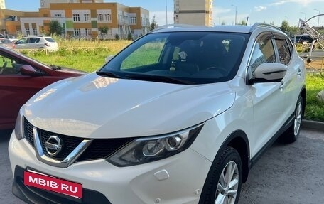 Nissan Qashqai, 2014 год, 1 600 000 рублей, 3 фотография