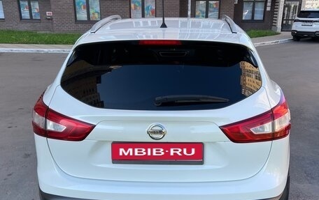Nissan Qashqai, 2014 год, 1 600 000 рублей, 6 фотография