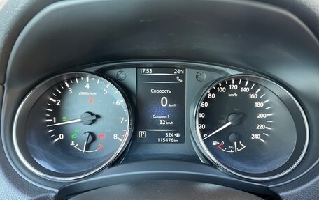 Nissan Qashqai, 2014 год, 1 600 000 рублей, 8 фотография