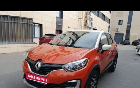 Renault Kaptur I рестайлинг, 2019 год, 1 650 000 рублей, 8 фотография