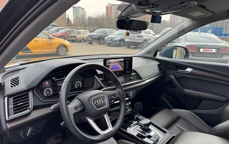 Audi Q5, 2021 год, 5 250 000 рублей, 8 фотография
