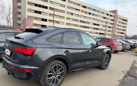 Audi Q5, 2021 год, 5 250 000 рублей, 5 фотография