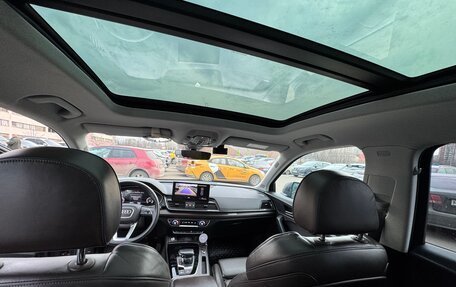Audi Q5, 2021 год, 5 250 000 рублей, 9 фотография