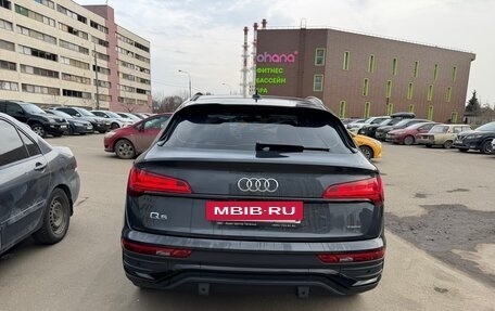 Audi Q5, 2021 год, 5 250 000 рублей, 6 фотография