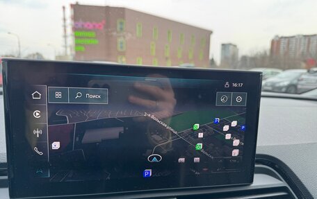 Audi Q5, 2021 год, 5 250 000 рублей, 18 фотография