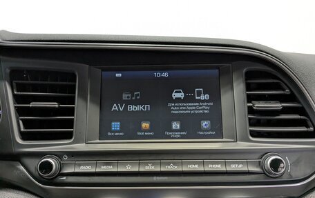Hyundai Elantra VI рестайлинг, 2019 год, 1 615 000 рублей, 16 фотография
