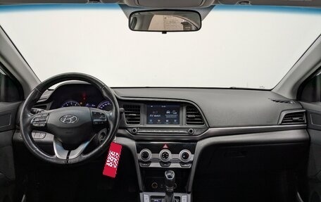 Hyundai Elantra VI рестайлинг, 2019 год, 1 615 000 рублей, 15 фотография