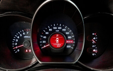 KIA Rio III рестайлинг, 2017 год, 1 187 000 рублей, 17 фотография