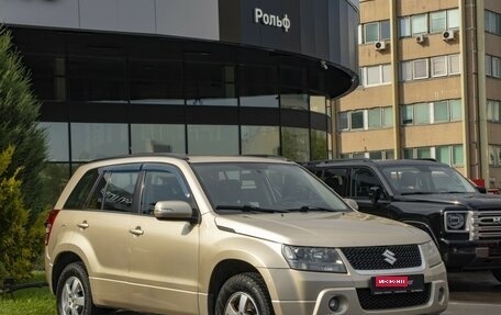 Suzuki Grand Vitara, 2010 год, 895 000 рублей, 3 фотография