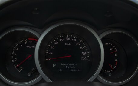 Suzuki Grand Vitara, 2010 год, 895 000 рублей, 11 фотография