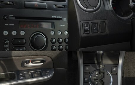 Suzuki Grand Vitara, 2010 год, 895 000 рублей, 13 фотография