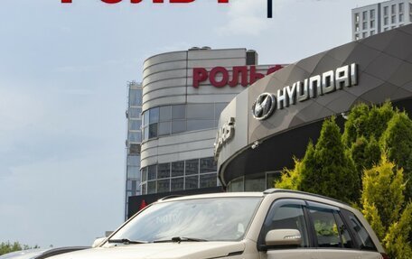 Suzuki Grand Vitara, 2010 год, 895 000 рублей, 20 фотография