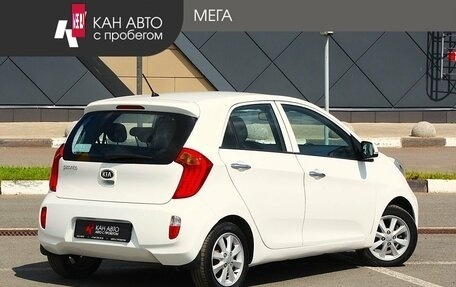 KIA Picanto II, 2013 год, 848 000 рублей, 2 фотография