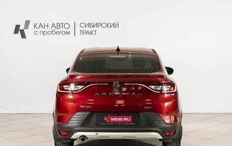 Renault Arkana I, 2019 год, 1 676 000 рублей, 8 фотография
