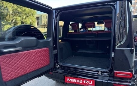 Mercedes-Benz G-Класс AMG, 2024 год, 31 000 000 рублей, 37 фотография