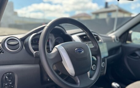 Datsun on-DO I рестайлинг, 2018 год, 598 000 рублей, 12 фотография