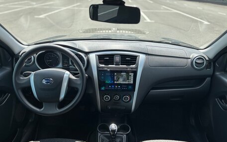 Datsun on-DO I рестайлинг, 2018 год, 598 000 рублей, 21 фотография