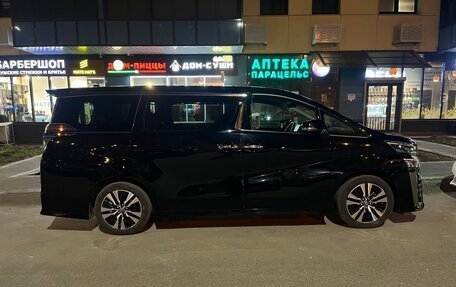 Toyota Vellfire II, 2020 год, 4 750 000 рублей, 2 фотография