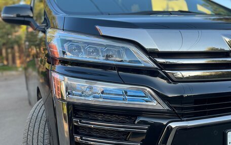 Toyota Vellfire II, 2020 год, 4 750 000 рублей, 5 фотография