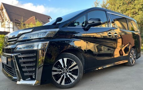 Toyota Vellfire II, 2020 год, 4 750 000 рублей, 3 фотография