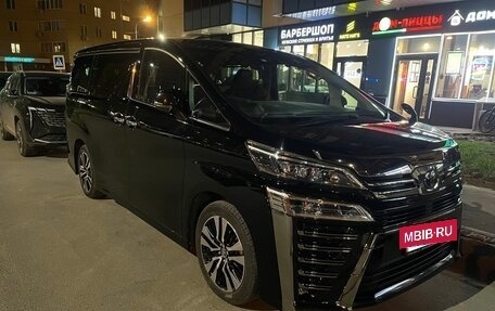 Toyota Vellfire II, 2020 год, 4 750 000 рублей, 6 фотография